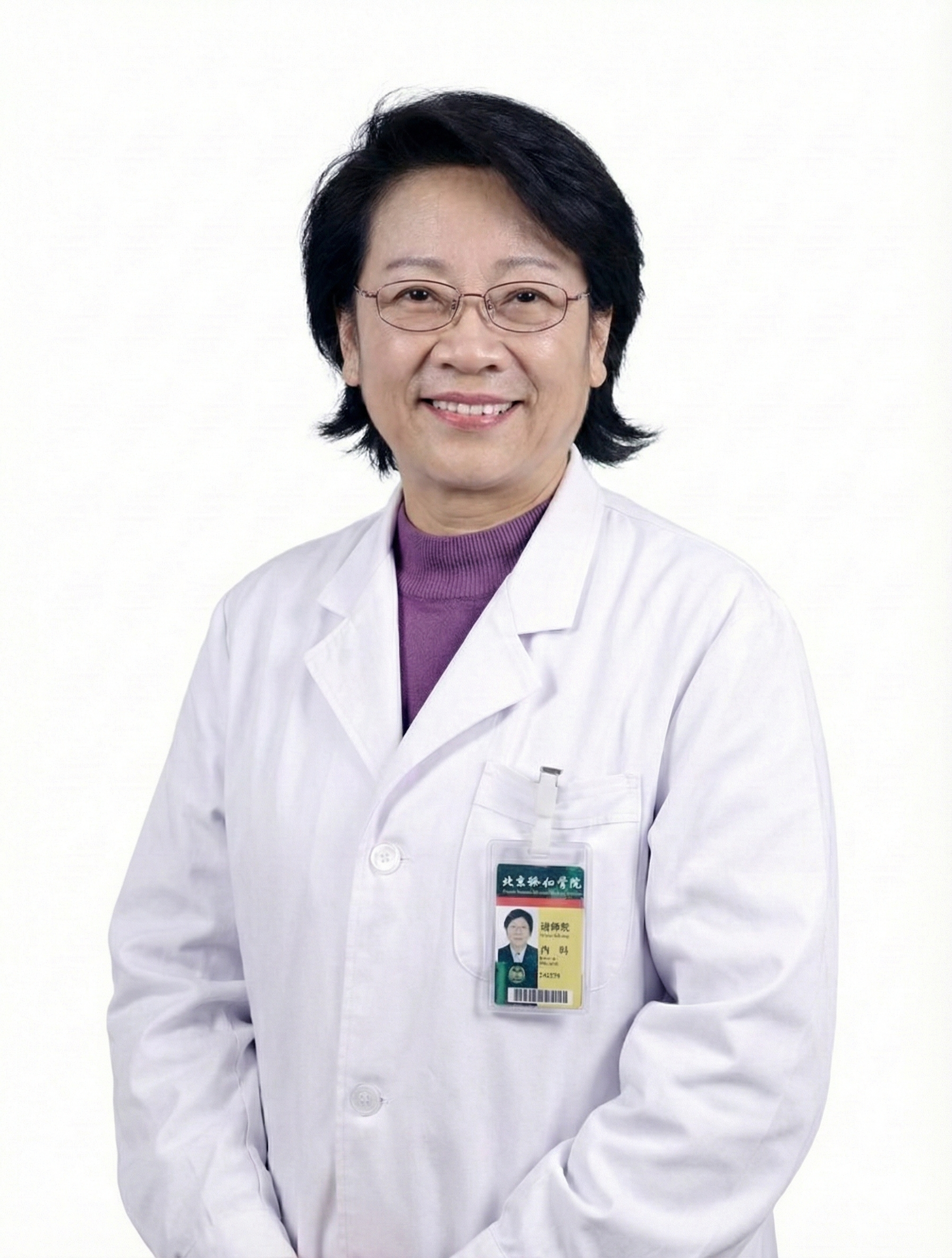 Prof. Cui Liying