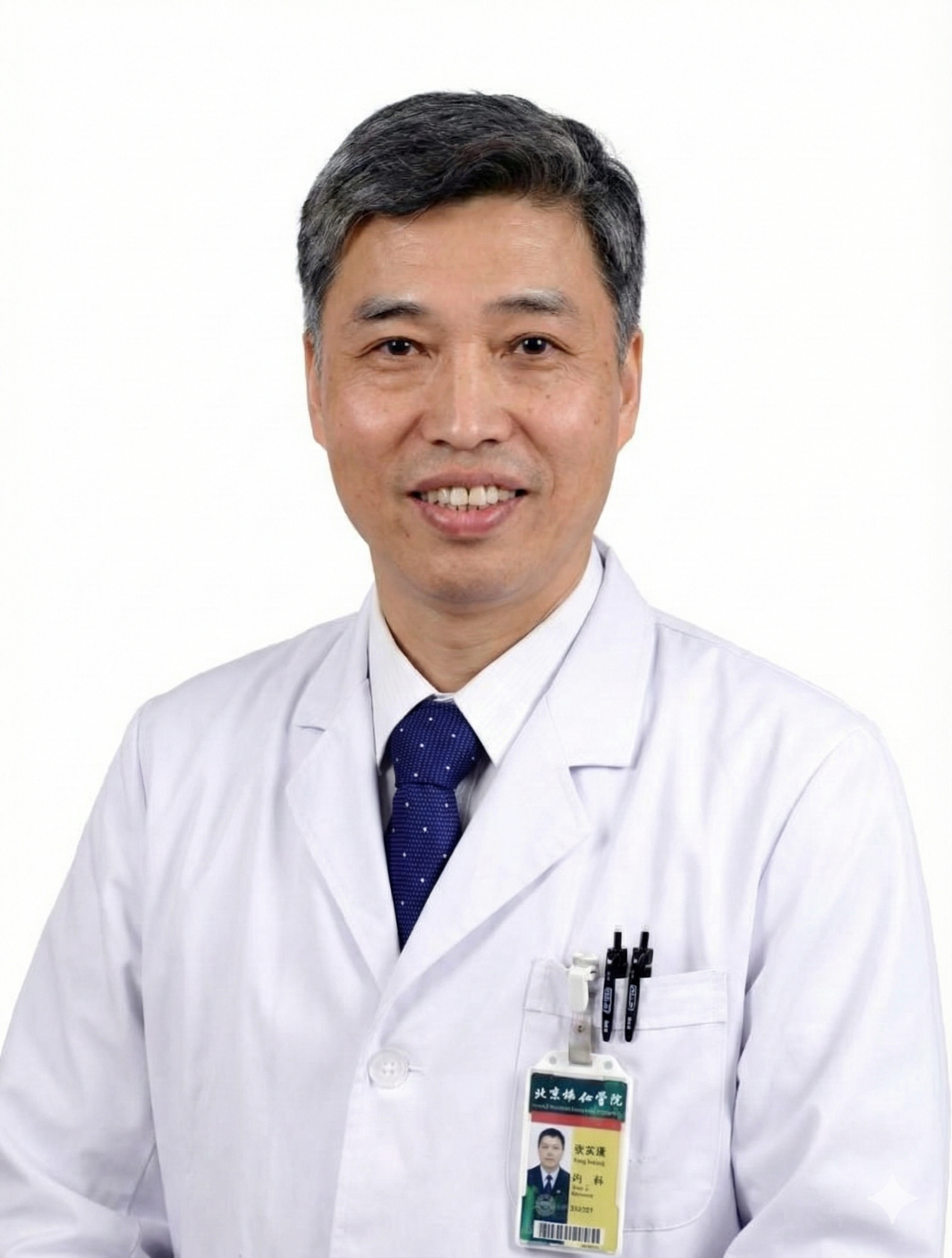 Prof. Zhang Taiping